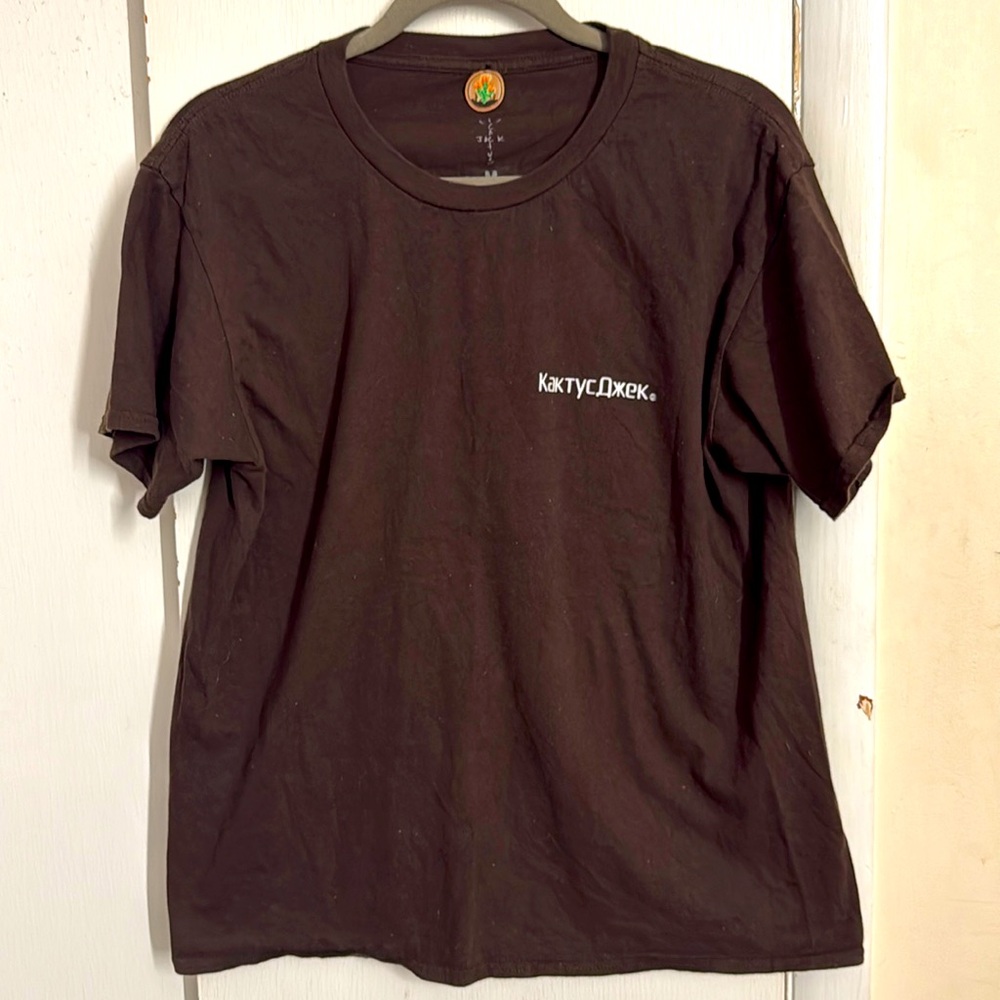 Travis Scott Fortnite T Shirt Brown Size Medium